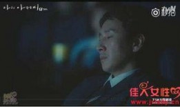 神坛之上1v1未删减txt